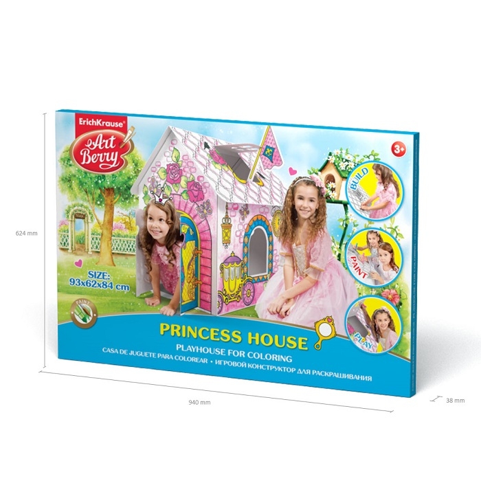 product_11767