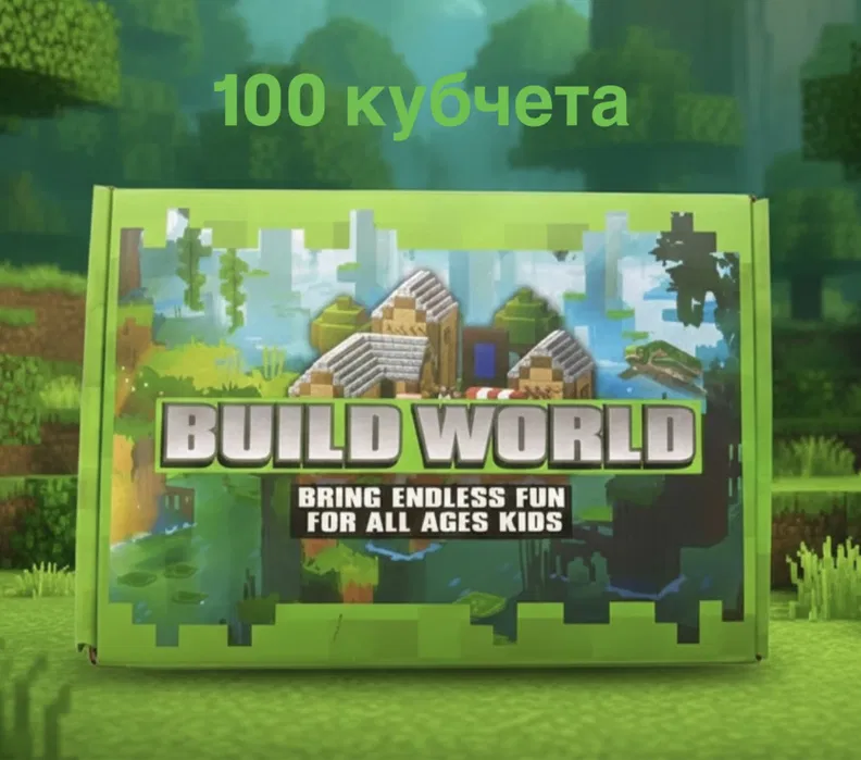 100