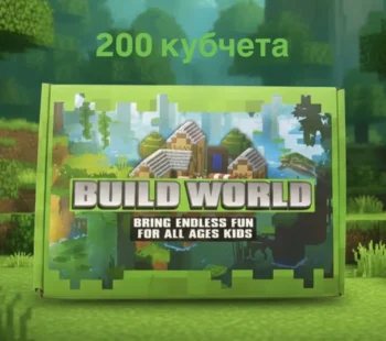 Магнитни кубчета 200 части