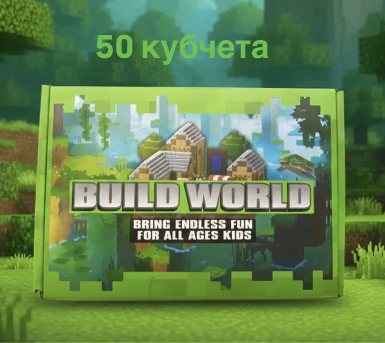 50