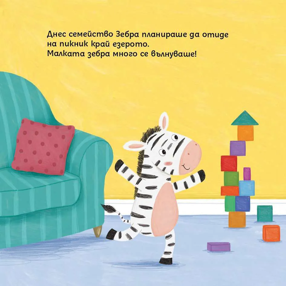 945-945-max_2