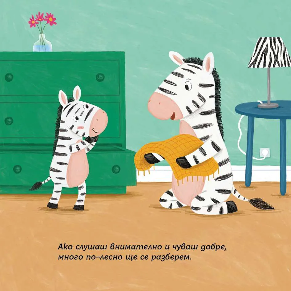 945-945-max_2__2