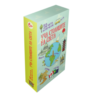 9f338fa5524b2292b5c2ac96cde519b1_360x0f_mockup_box_cards_capitals