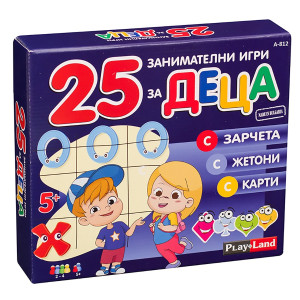 Настолна игра PlayLand  25 занимателни игри за деца