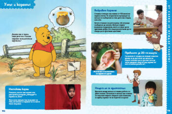 all_about_me_dl_bg_cover_print2020front1697388862-4543-jpg