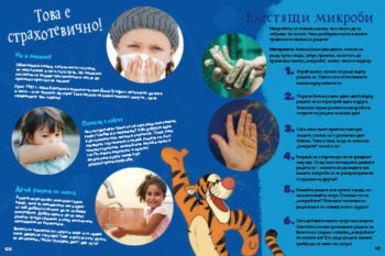 all_about_me_dl_bg_cover_print2020front1697388862-4543-jpg