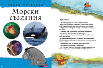 animals_dl_bg_cover_print20front1697389399-2021-jpg