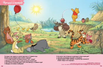 all_about_me_dl_bg_cover_print2020front1697388862-4543-jpg