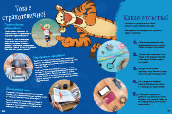 all_about_me_dl_bg_cover_print2020front1697388862-4543-jpg
