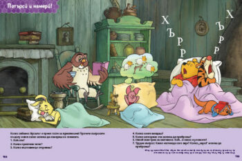all_about_me_dl_bg_cover_print2020front1697388862-4543-jpg