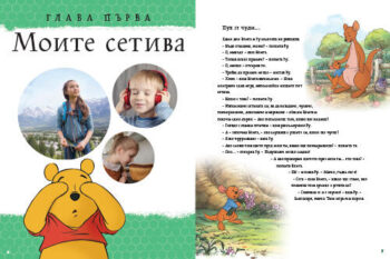 all_about_me_dl_bg_cover_print2020front1697388862-4543-jpg