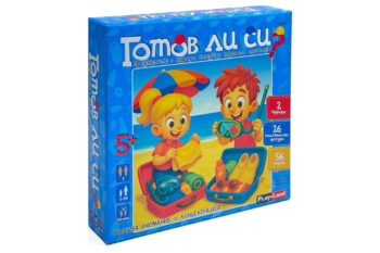 gotov-li-si-nastolna-igra-detska-playland-900×600
