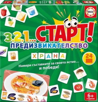 19536_321_go_food_-_bg