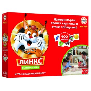 edubg20707
