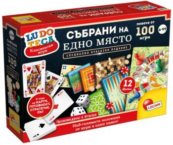 libg68791_1