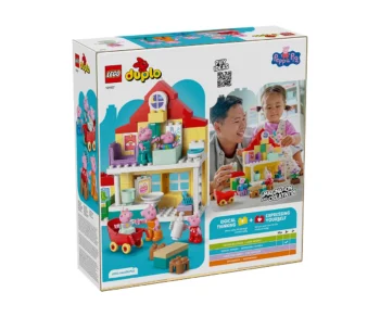 Детски комплект за игра LEGO® DUPLO® 10467 – Семейна къща