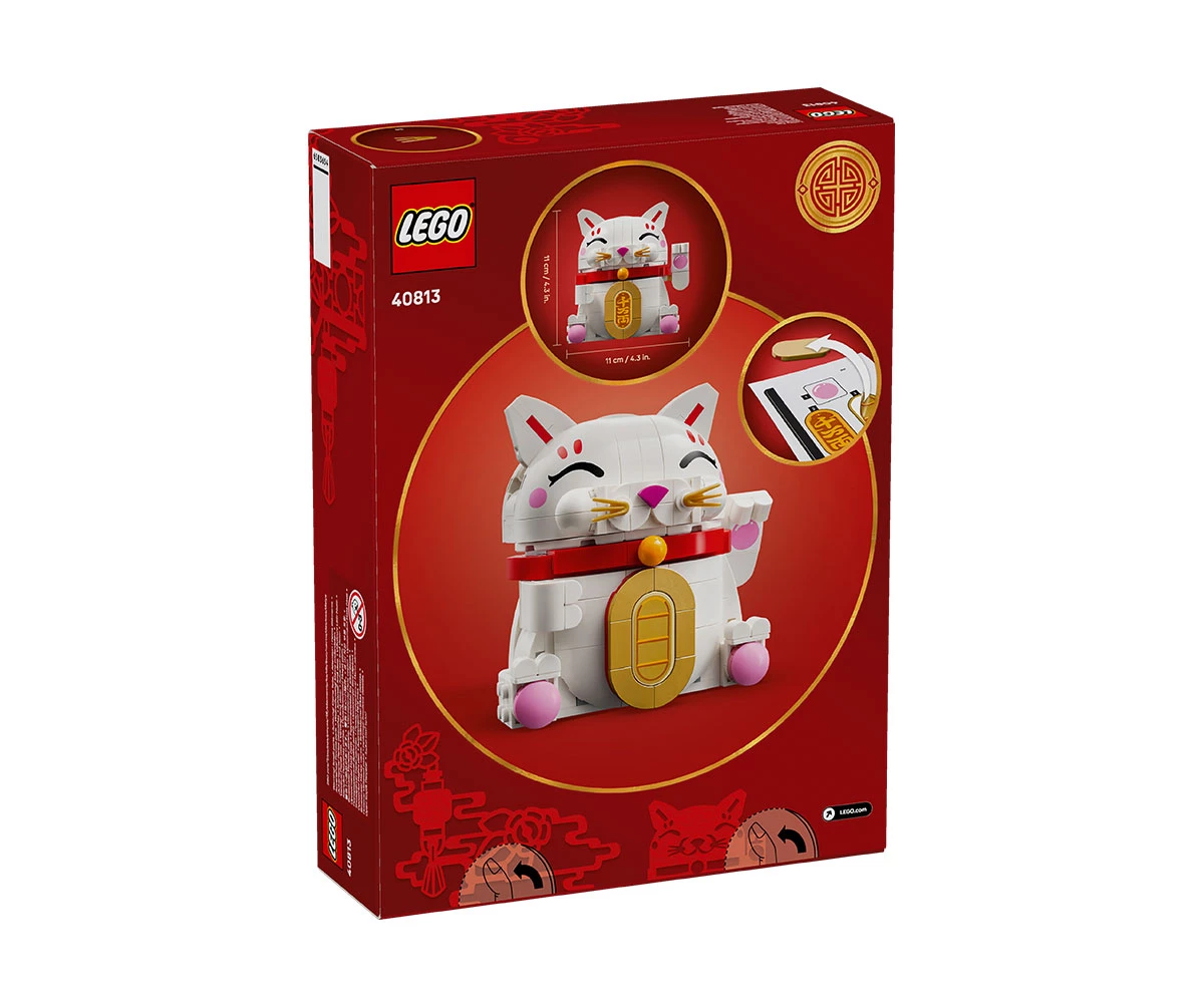 Детски комплект за игра LEGO® Icons 40813 - Котка за късмет thumb 2 LEGO® Icons 40813 - Lucky Cat thumb 2