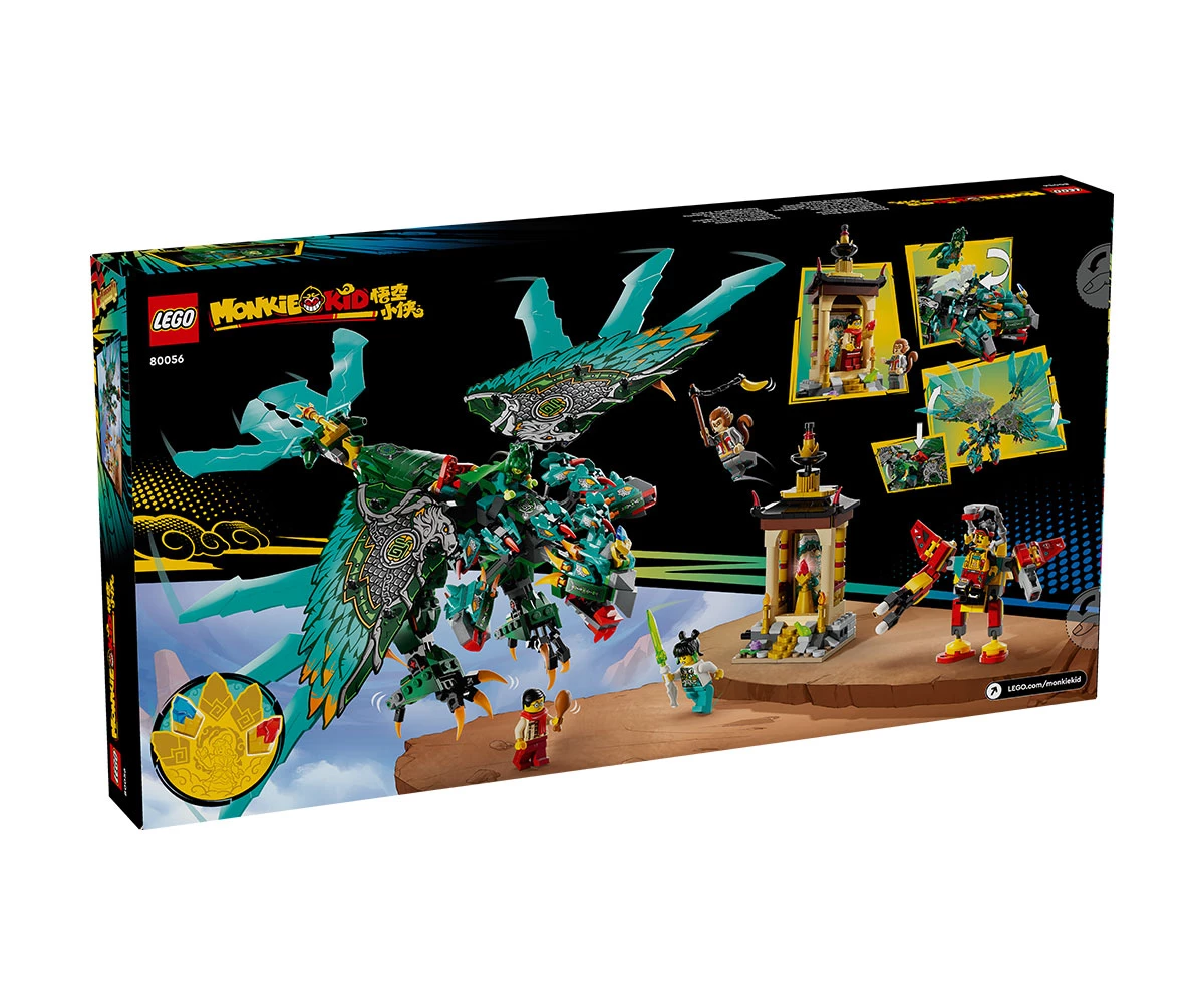 Детски комплект за игра LEGO® Monkie Kid™ 80056 - Деветглав звяр thumb 2 LEGO® Monkie Kid™ 80056 - Nine-headed beast thumb 2