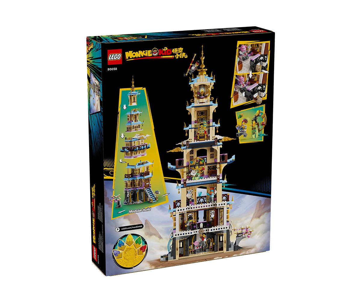 Детски комплект за игра LEGO® Monkie Kid™ 80058 - Небесна пагода thumb 2 LEGO® Monkie Kid™ 80058 - Celestial pagoda thumb 2