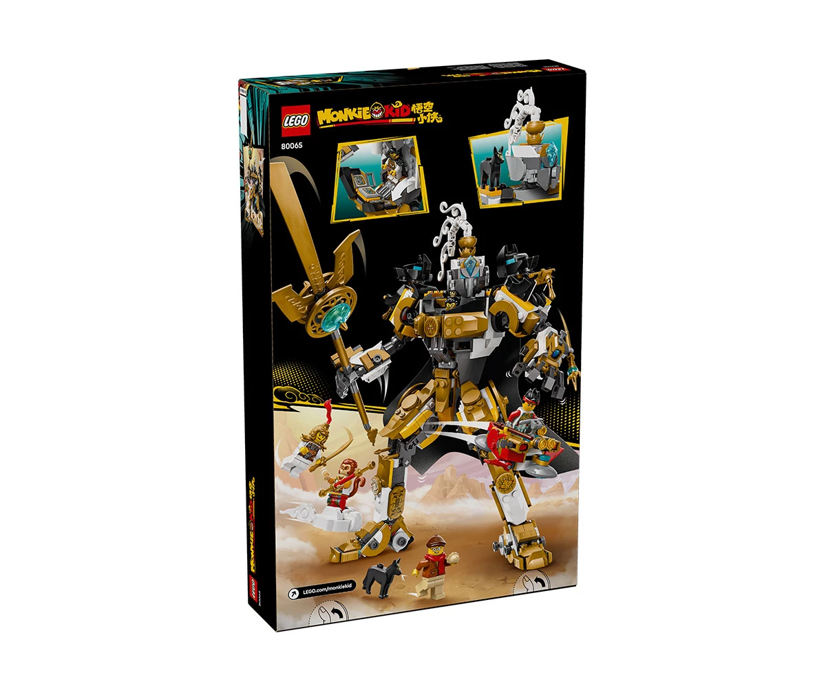 Детски комплект за игра LEGO® Monkie Kid™ 80065 - Небесният робот на Erlang thumb 2 LEGO® Monkie Kid™ 80065 - Erlang's celestial mech thumb 2