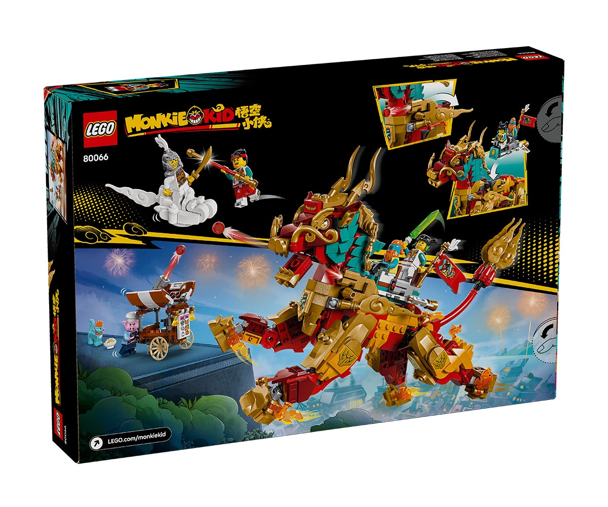 Детски комплект за игра LEGO® Monkie Kid™ 80066 - Митично създание Цилин thumb 2 LEGO® Monkie Kid™ 80066 - Mythical creature Qilin thumb 2