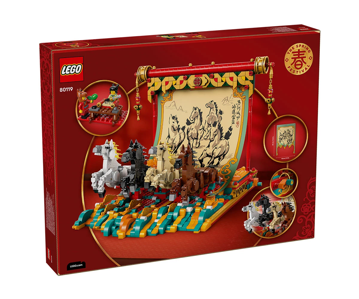 Детски комплект за игра LEGO® Iconic 80119 - Галопиращи коне thumb 2 LEGO® Iconic 80119 - Galloping Horses Canvas thumb 2
