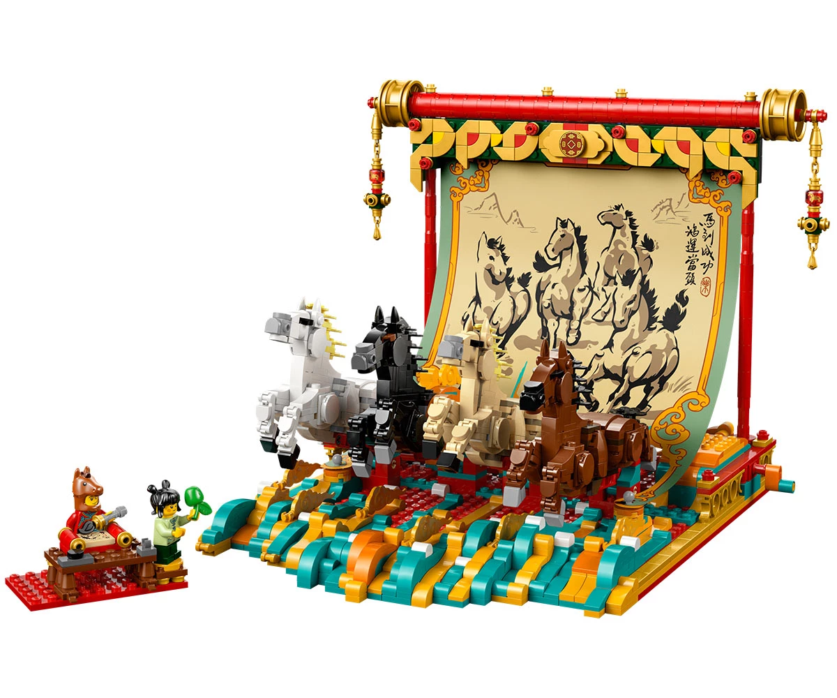 Детски комплект за игра LEGO® Iconic 80119 - Галопиращи коне thumb 3 LEGO® Iconic 80119 - Galloping Horses Canvas thumb 3
