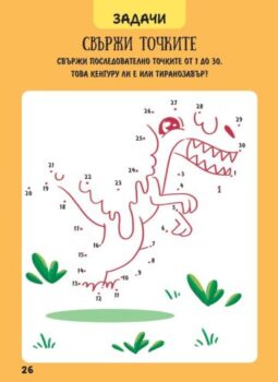 b227542e3d2632eba44e17d394f5acaa_360x0f_2
