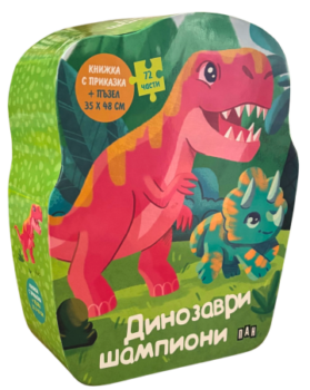 b227542e3d2632eba44e17d394f5acaa_360x0f_2