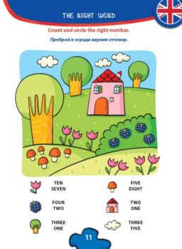 d2a93006d7ede3936c278f515a93ce5f_360x0f_purvi_dumi_cover
