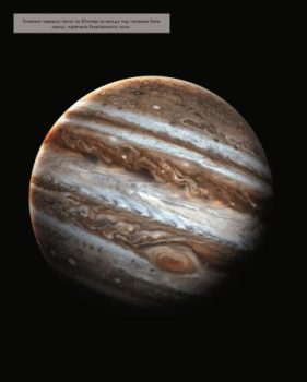 99564118bcc6ff726159f686e4a1b4c1_360x0f_kosmos