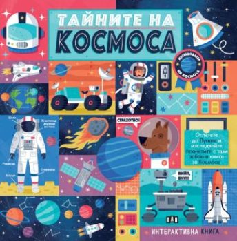 8b94636a926c616da3ea19ea42c51417_360x0f_komos