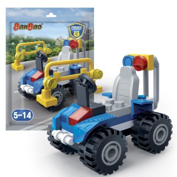banbao-7206-2