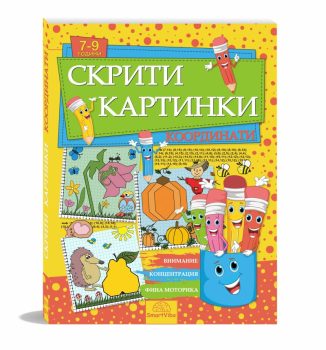 product_3427