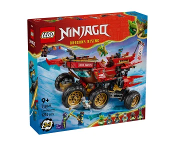 Детски комплект за игра LEGO® NINJAGO 71869 – Земният дар