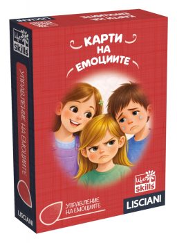 bg110063-cmyk1_il_gioco_delle_emozioni