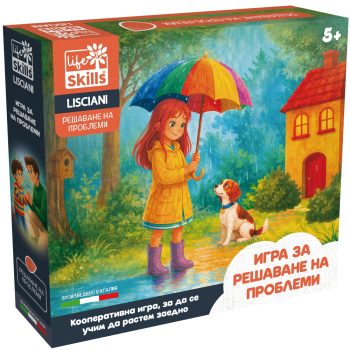 Настолна игра, Решаване на проблеми, Lisciani, Life Skills