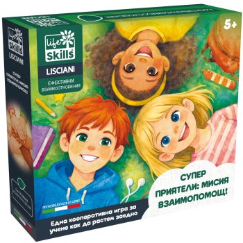 Настолна игра, Супер приятели, Мисия взаимопомощ, Lisciani, Life Skills