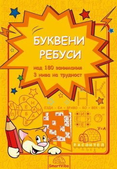 file_75_1