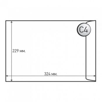 product_14855