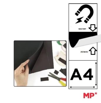 product_4312
