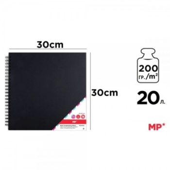 product_12068