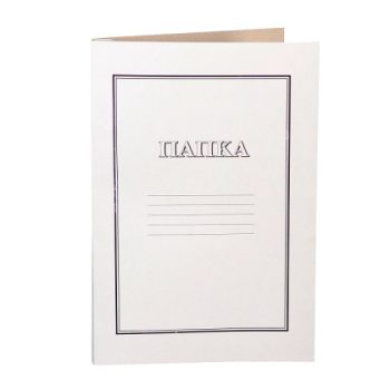 Папка картонена, с машинка, 320 g/m2, бяла