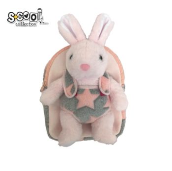 Детска раница SCOOL® BABY ANIMALS