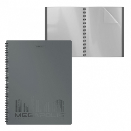 product_12391