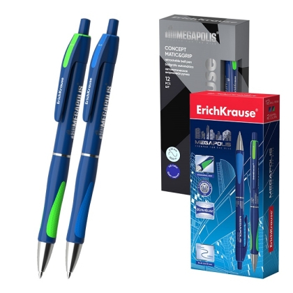 product_12485