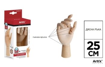product_12048