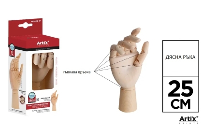 product_13835