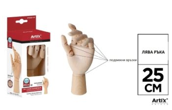 product_12047