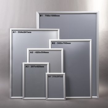 product_4225